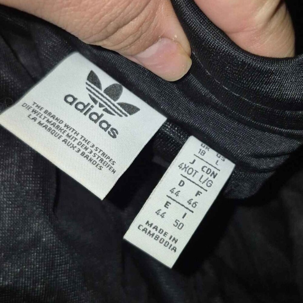 Adidas jacket
